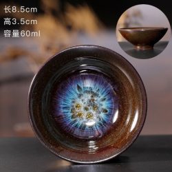 242125.2 Пиала ЗОЛОТОЙ ПЕСОК Конус 90 мл. синяя, керамика 2