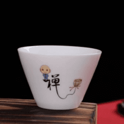 268023.2 Пиала ДАО Дзэн 2