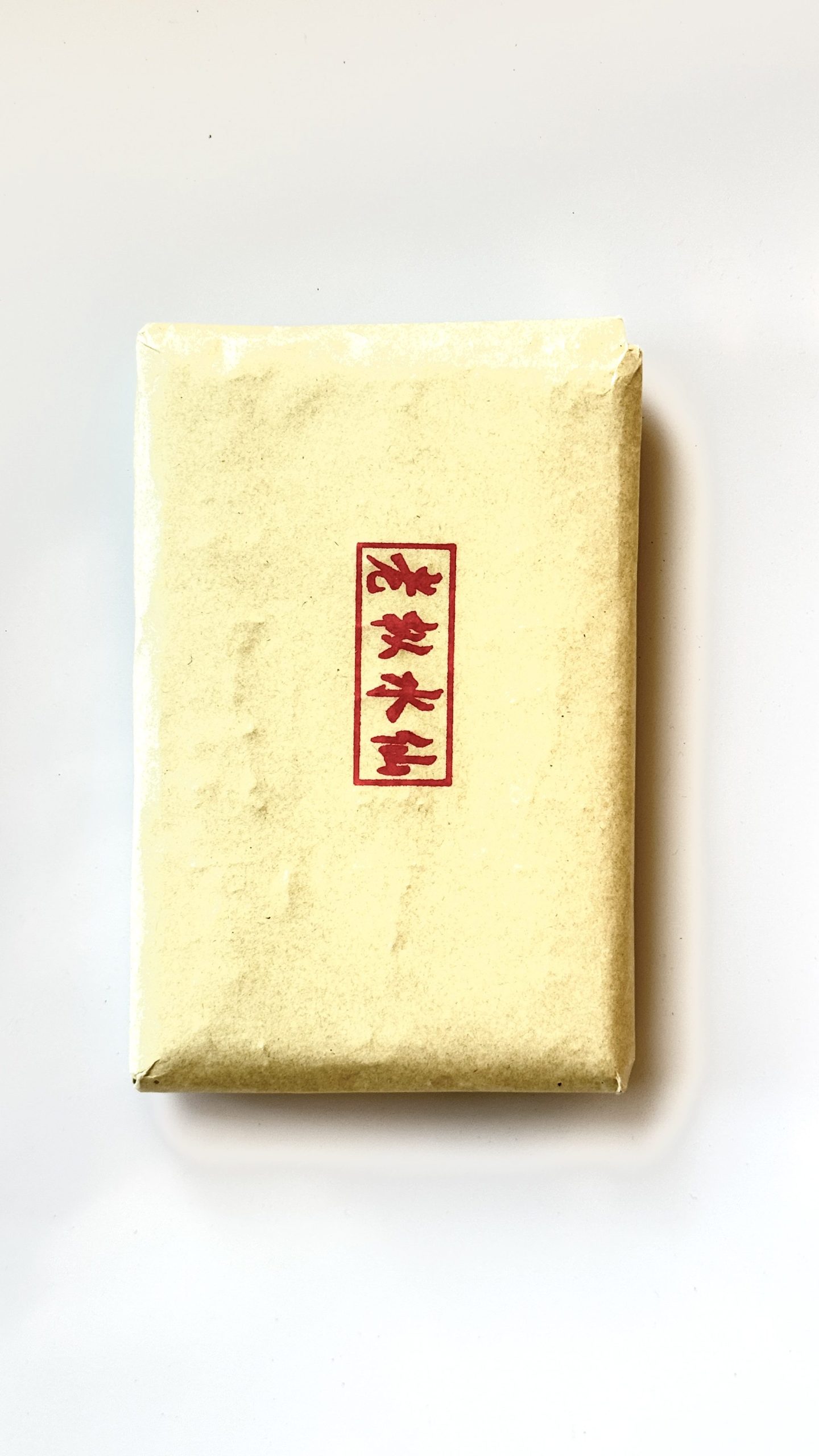 Лао Цун Шуй Сянь - Водяной Бессмертный плитка 100гр