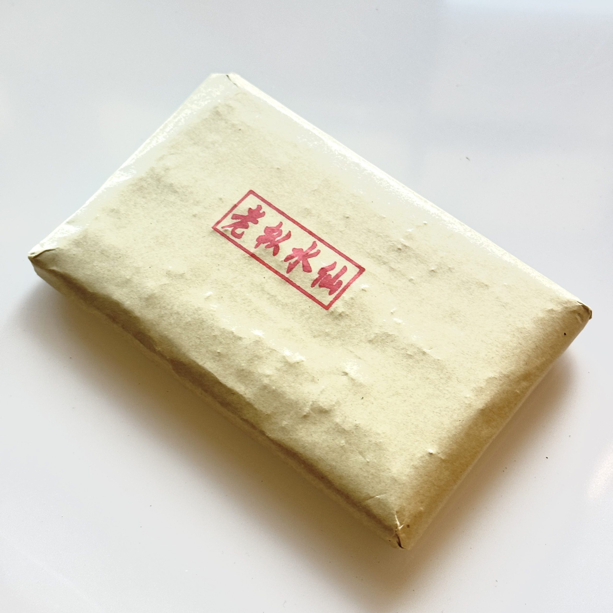 Лао Цун Шуй Сянь - Водяной Бессмертный