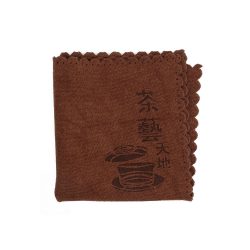 CJ-3 Тряпочка, Гайвань 1