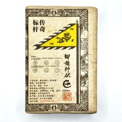 Хэй Ча Цзян Нань «Знамя Дракона» 1990