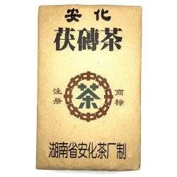 Хэй Ча «Аньхуа хэй ча» 1991, кирпич 1000гр