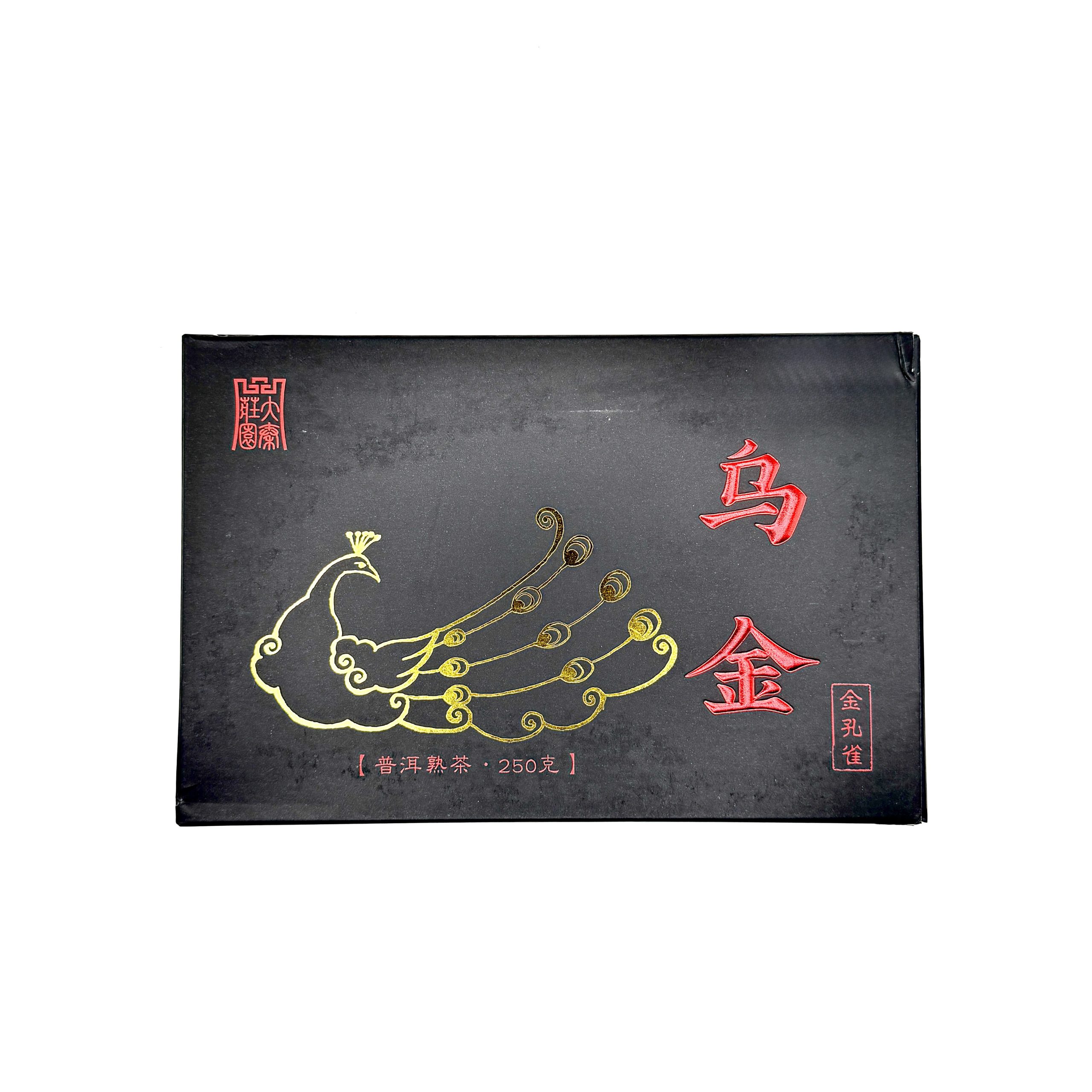 Шу Пуэр Юн Чжэнь “Золотой Павлин” 2023, кирпич, 250 гр
