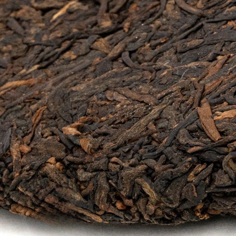 Шу Пуэр Ин Юнь "Пурпурный Шу" 2016