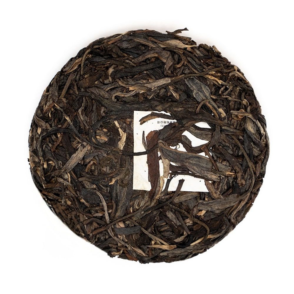 Шэн Пуэр Юн Чжэнь, “Иу Чжэнь Шань”, 2018, блин, 100 гр