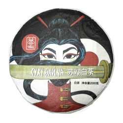 Белый Чай с Пуэрных Деревьев 2025г