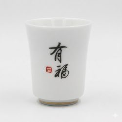 CB-34 Пиала Богатство 60 мл