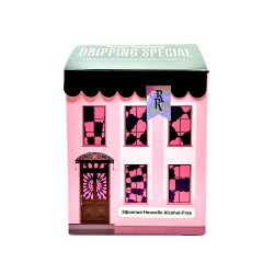 8004 - Дрип Кофе Эфиопия Ненсебо AF